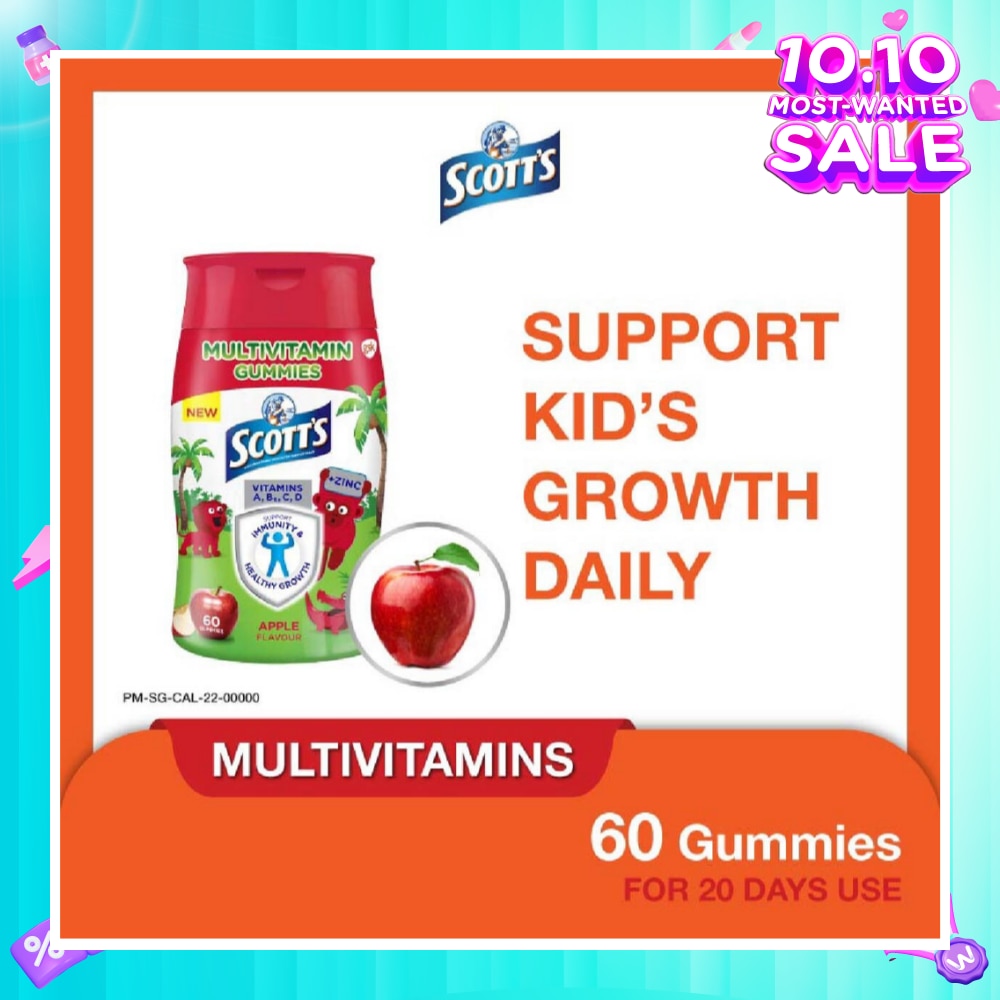 Multivitamins Gummies Apple 60s