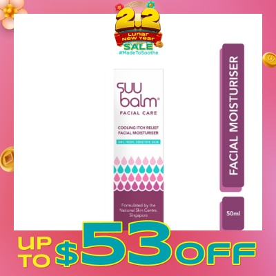 SUU BALM Cooling Itch Relief Facial Moisturiser 50ml