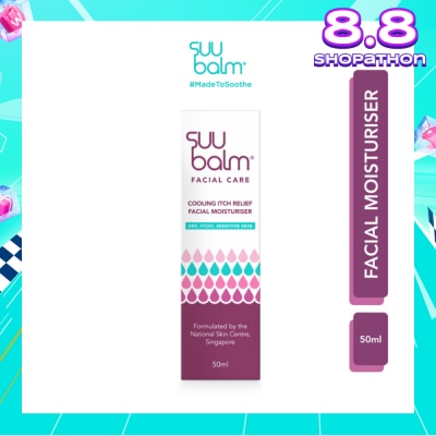 SUU BALM Cooling Itch Relief Facial Moisturiser 50ml