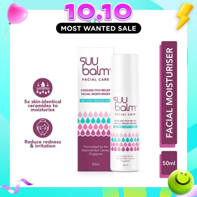SUU BALM Cooling Itch Relief Facial Moisturiser 50ml (Expiry: Aug`2027) image