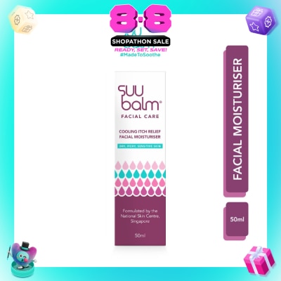 SUU BALM - Cooling Itch Relief Facial Moisturiser 50ml