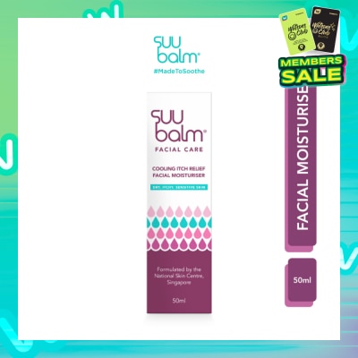 SUU BALM Cooling Itch Relief Facial Moisturiser 50ml