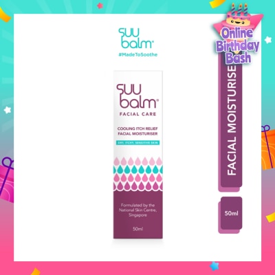 SUU BALM Facial Moisturiser 50ml