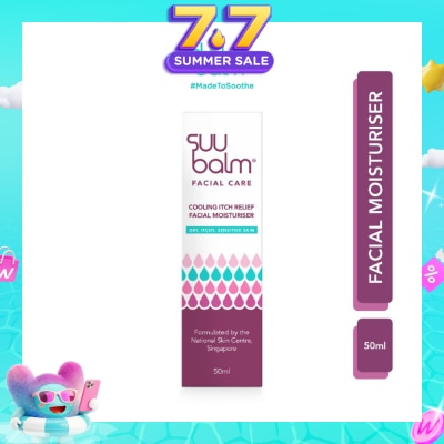 SUU BALM - Cooling Itch Relief Facial Moisturiser 50ml