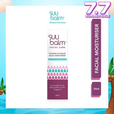 SUU BALM Cooling Itch Relief Facial Moisturiser 50ml