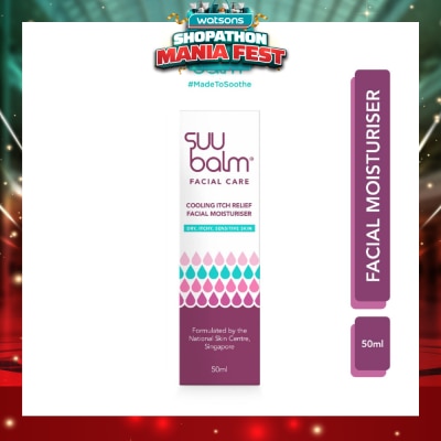 SUU BALM - Cooling Itch Relief Facial Moisturiser 50ml