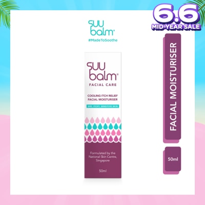 SUU BALM Facial Moisturiser 50ml