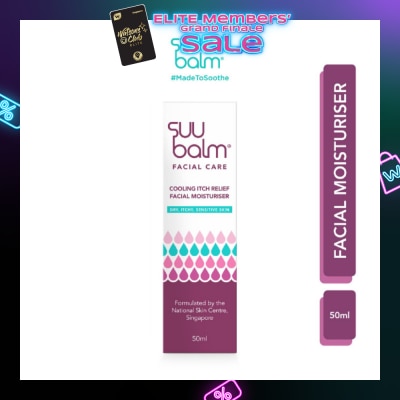 SUU BALM Cooling Itch Relief Facial Moisturiser 50ml