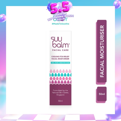 SUU BALM - Cooling Itch Relief Facial Moisturiser 50ml