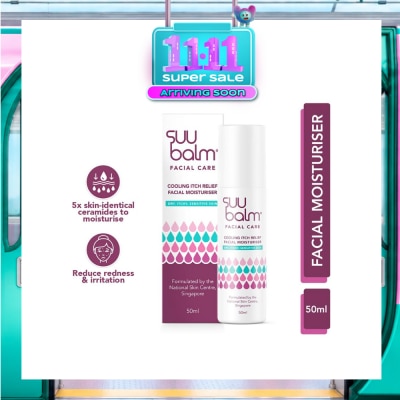 SUU BALM Cooling Itch Relief Facial Moisturiser 50ml image