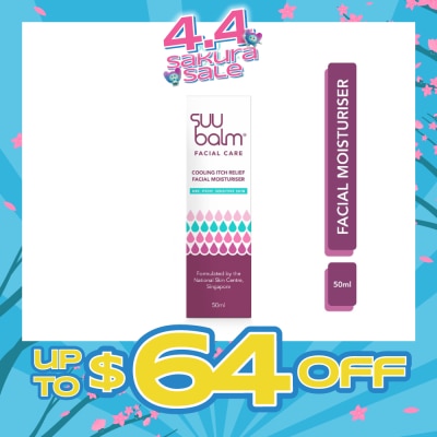 SUU BALM - Cooling Itch Relief Facial Moisturiser 50ml
