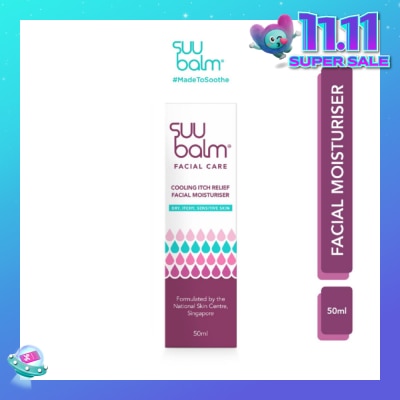 SUU BALM Cooling Itch Relief Facial Moisturiser 50ml