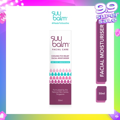 SUU BALM Cooling Itch Relief Facial Moisturiser 50ml