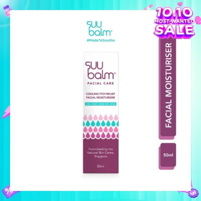 SUU BALM Cooling Itch Relief Facial Moisturiser 50ml