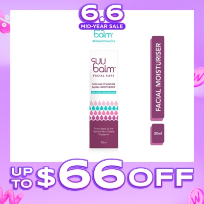 SUU BALM - Cooling Itch Relief Facial Moisturiser 50ml