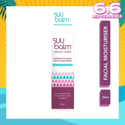 SUU BALM Facial Moisturiser 50ml
