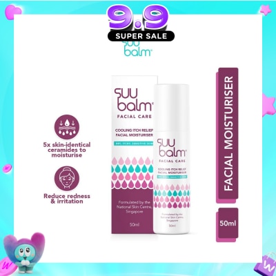 SUU BALM - Cooling Itch Relief Facial Moisturiser 50ml (Expiry: Aug`2027) image