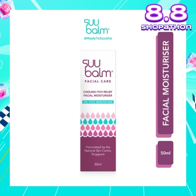 SUU BALM Cooling Itch Relief Facial Moisturiser 50ml