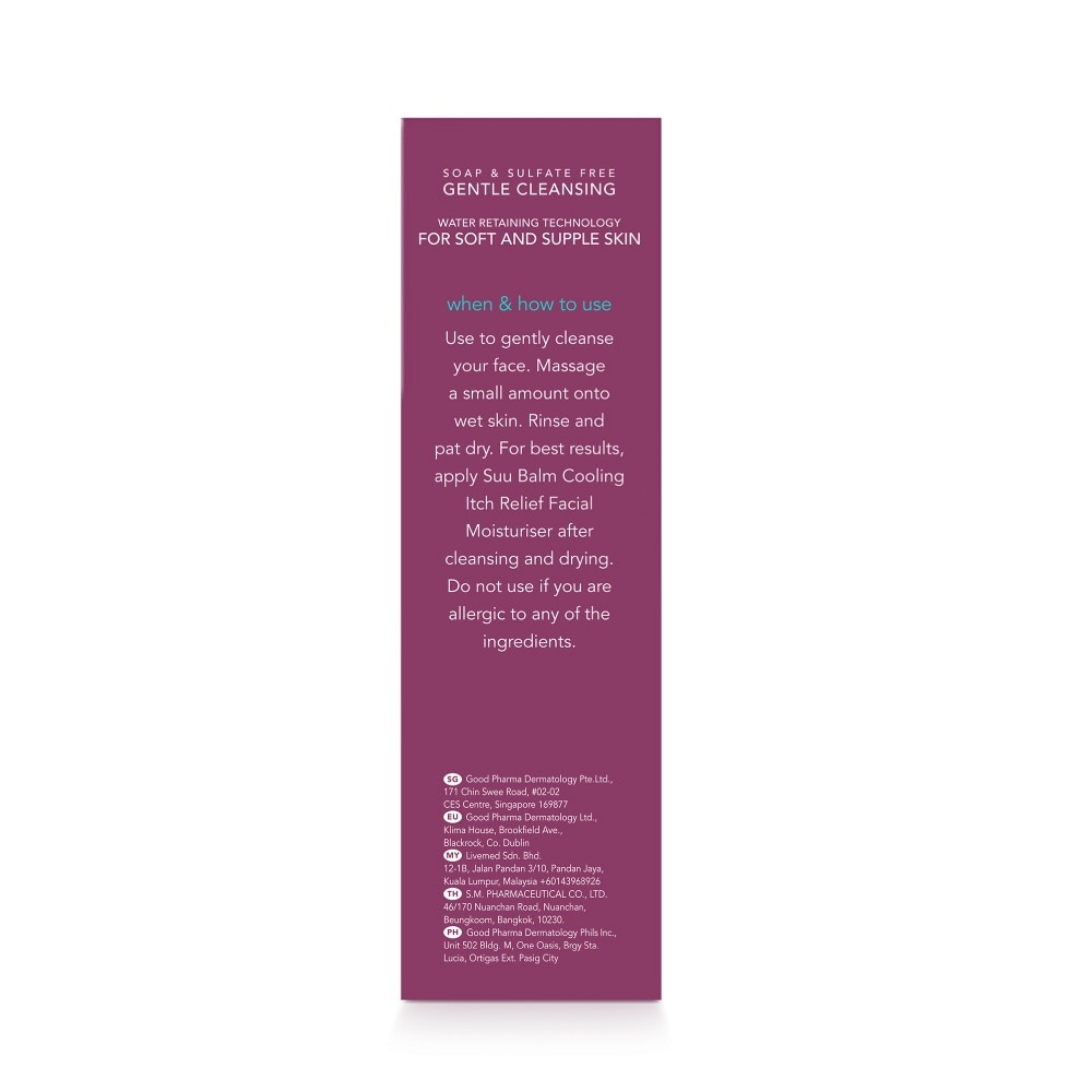 Gentle Moisturising Facial Cleanser 100ml