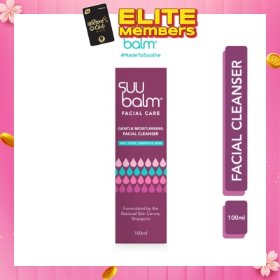 SUU BALM Gentle Moisturising Facial Cleanser 100ml