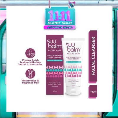 SUU BALM Gentle Moisturising Facial Cleanser 100ml image