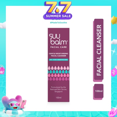 SUU BALM - Gentle Moisturising Facial Cleanser 100ml