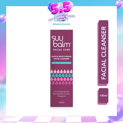 SUU BALM - Gentle Moisturising Facial Cleanser 100ml