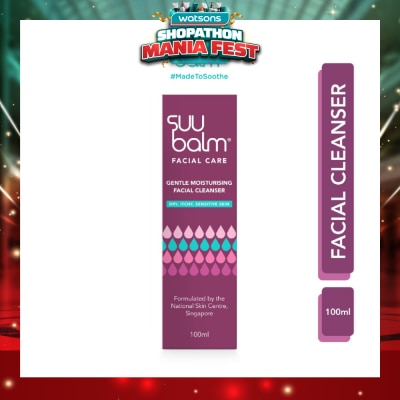 SUU BALM - Gentle Moisturising Facial Cleanser 100ml