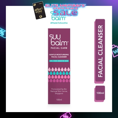 SUU BALM Gentle Moisturising Facial Cleanser 100ml