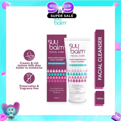 SUU BALM - Gentle Moisturising Facial Cleanser 100ml image