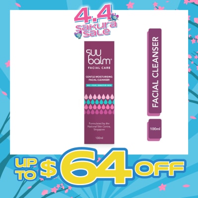 SUU BALM - Gentle Moisturising Facial Cleanser 100ml