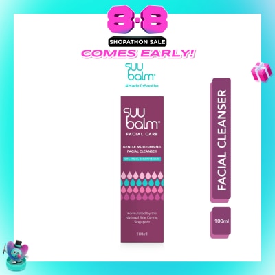 SUU BALM - Gentle Moisturising Facial Cleanser 100ml