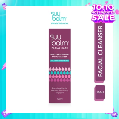 SUU BALM Gentle Moisturising Facial Cleanser 100ml