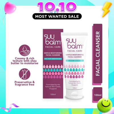 SUU BALM Gentle Moisturising Facial Cleanser 100ml image