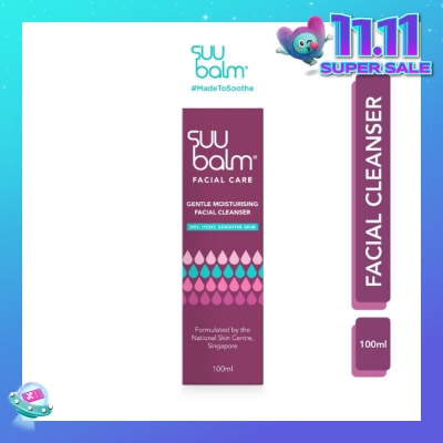 SUU BALM Gentle Moisturising Facial Cleanser 100ml