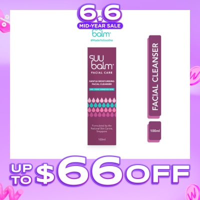 SUU BALM - Gentle Moisturising Facial Cleanser 100ml