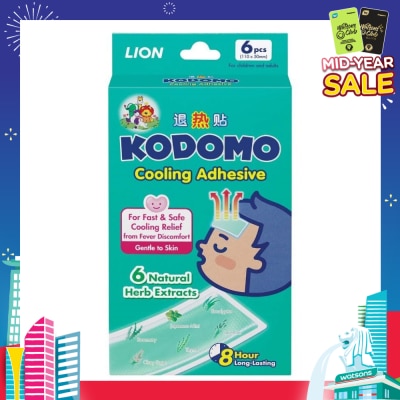 KODOMO Cooling Adhesive 6s
