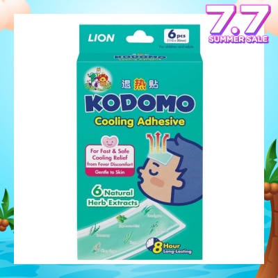 KODOMO Cooling Adhesive 6s