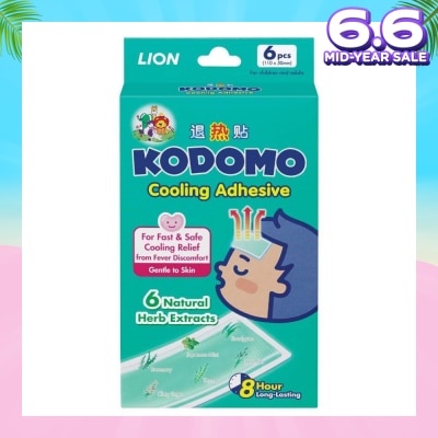 KODOMO Cooling Adhesive 6s