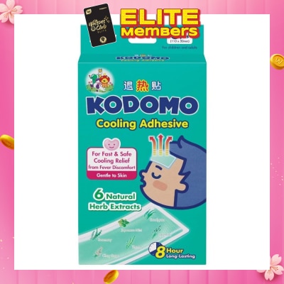 KODOMO Cooling Adhesive 6s