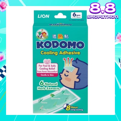 KODOMO Cooling Adhesive 6s