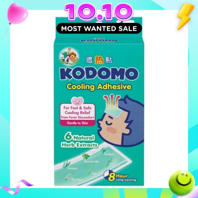 KODOMO Cooling Adhesive 6s image