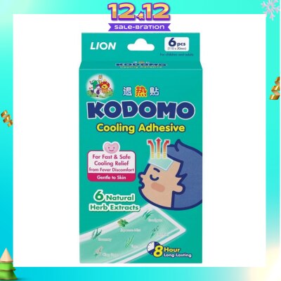 KODOMO Cooling Adhesive 6s
