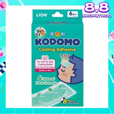 KODOMO Cooling Adhesive 6s