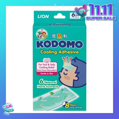 KODOMO Cooling Adhesive 6s