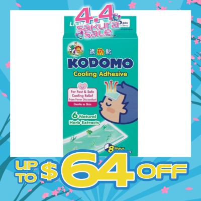KODOMO - Cooling Adhesive 6s