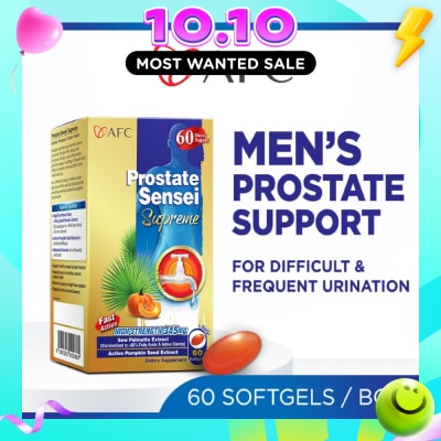 AFC Prostate Sensei Supreme Saw Palmetto Extract Softgel (Prostate & Urinary Support) 60s image