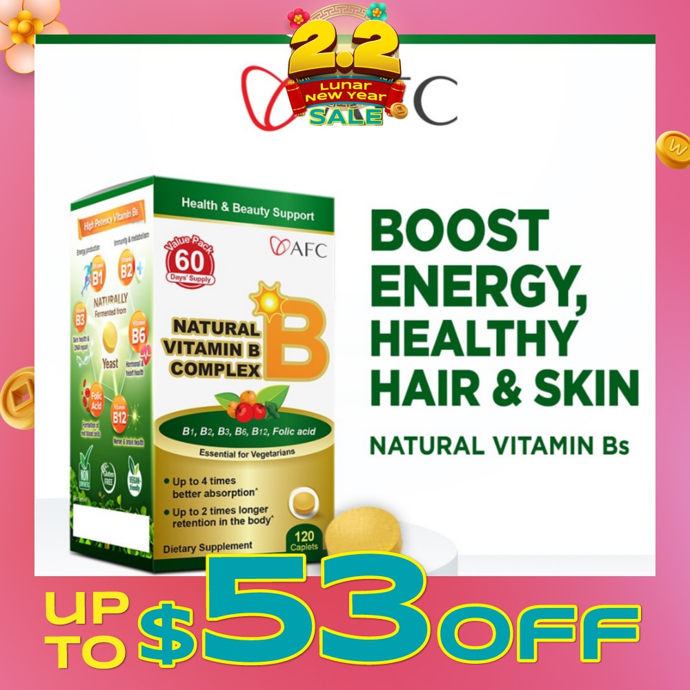JAPAN Natural Vitamin B Complex Dietary Supplement caplets (Boost Energy, Relieves Fatigue, Healthy Hair, Skin & Nails) 120s
