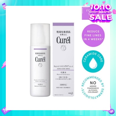 CUREL Aging Care Moisture Lotion 140ml
