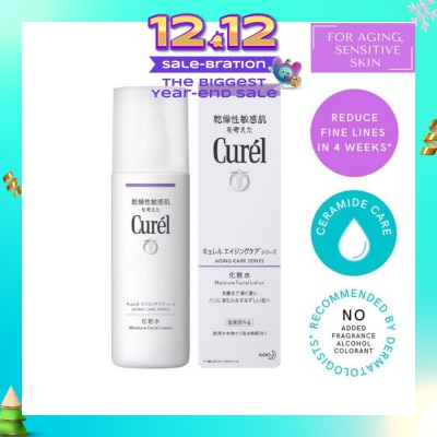CUREL Aging Care Moisture Lotion 140ml